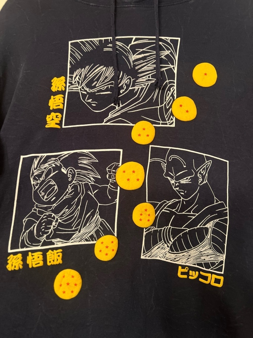 🔥 DragonBall Z Graphic Hoodie - Medium - DBZ - Picture 3 of 6